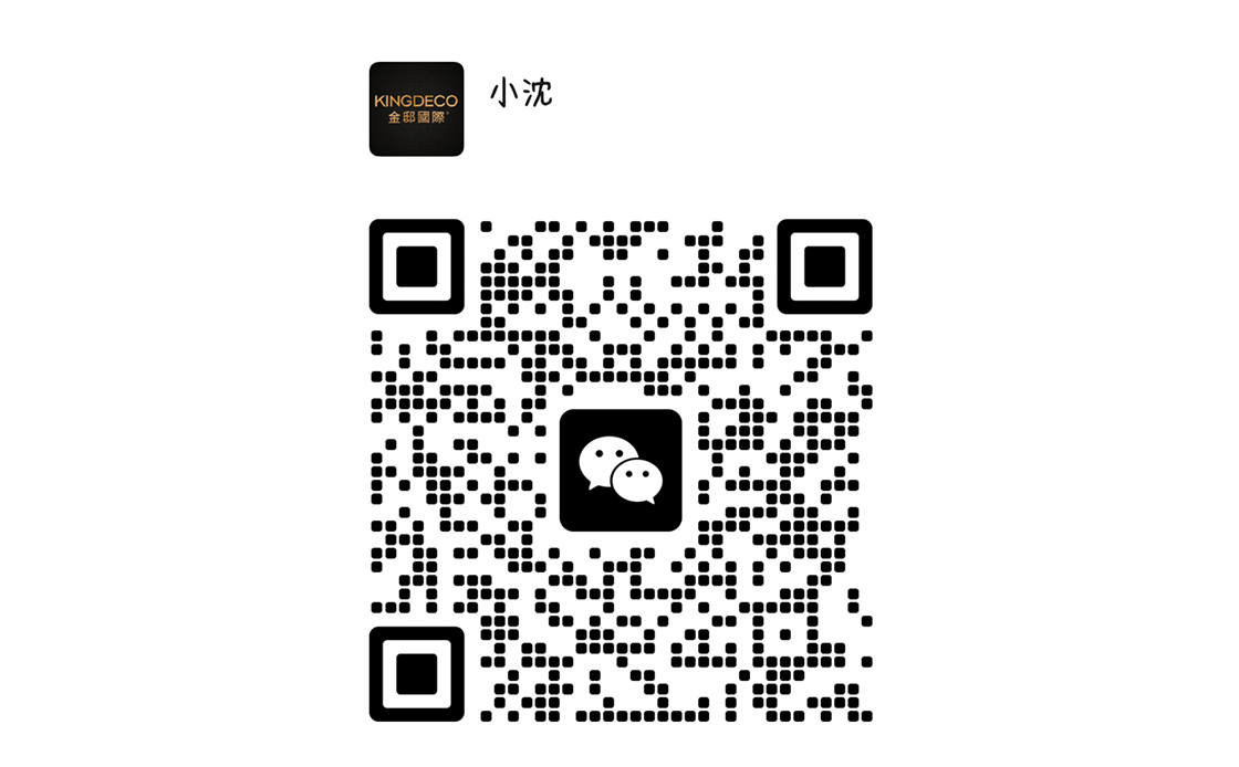 微信